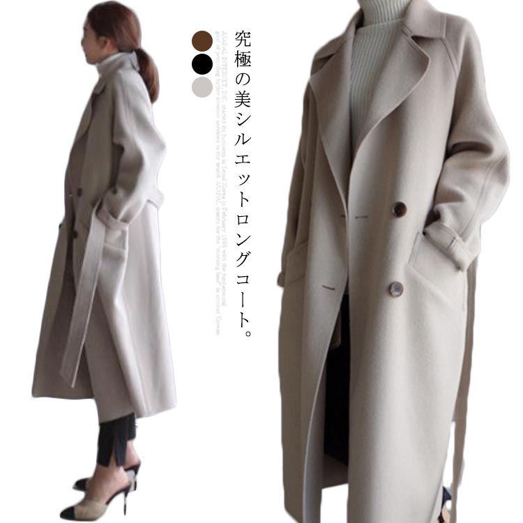 ホットセール チェスターコート レディース カジュアル ゆったり お洒落 ロングコート 冬 チェスターコート Www Qiraatafrican Com
