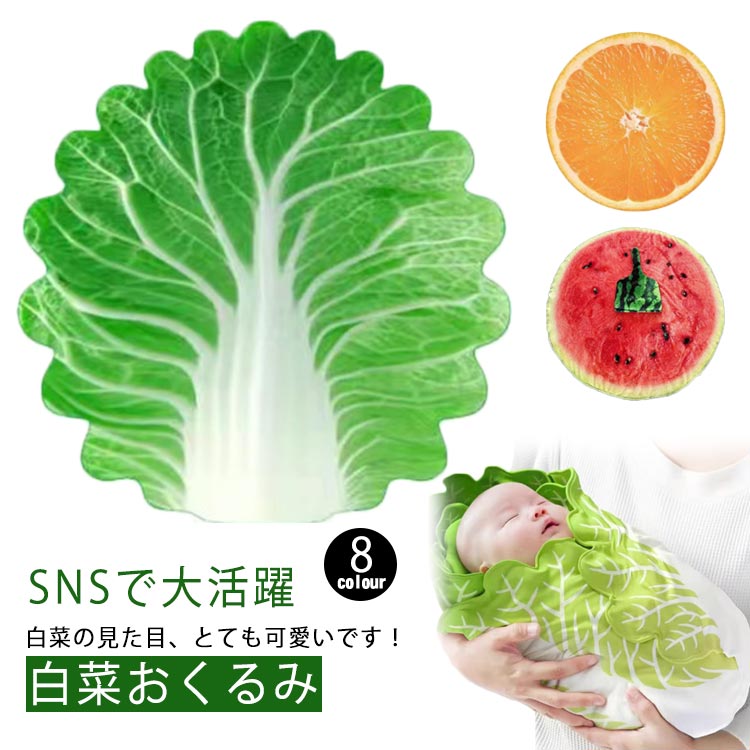 Ri様♡専用ページ　①黒②ピンク③イエローおくるみ黒 Amazon.co.jp: Newwiee 4個 Preemie Baby おくるみ 未熟児