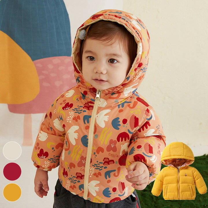 キッズアウター 子供服 リバーシブル 冬コート キッズコート 冬アウター アウター ダウンジャケット 防寒 ダウン ダウンコート キッズ 防風 ダウンプルーフ 長袖 撥水 フード付き 防寒対策 女の子 定番 シンプル おしゃれ 明るい 鮮やか 可愛い ポケット 秋冬 冬｜APAAPA
