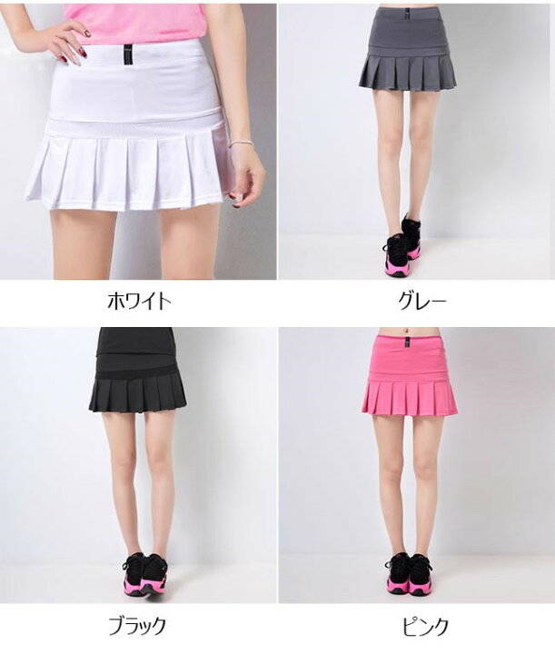 楽天市場 動きやすい レディース ゴルフ おしゃれ キュロットスカート プリーツ テニス ミニ丈 ウエストゴム ボトムス シンプル 無地 送料無料 Apaapa