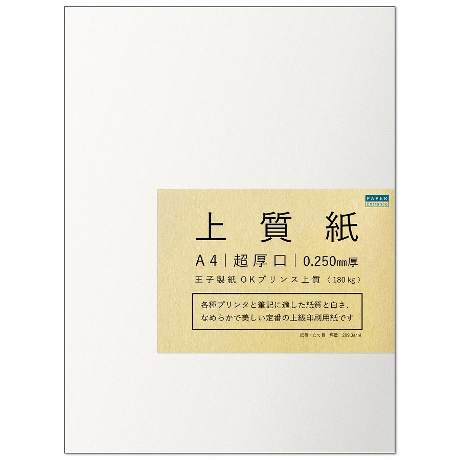 kimgyo様　オーダーご依頼専用ページ 55268_s1.jpg