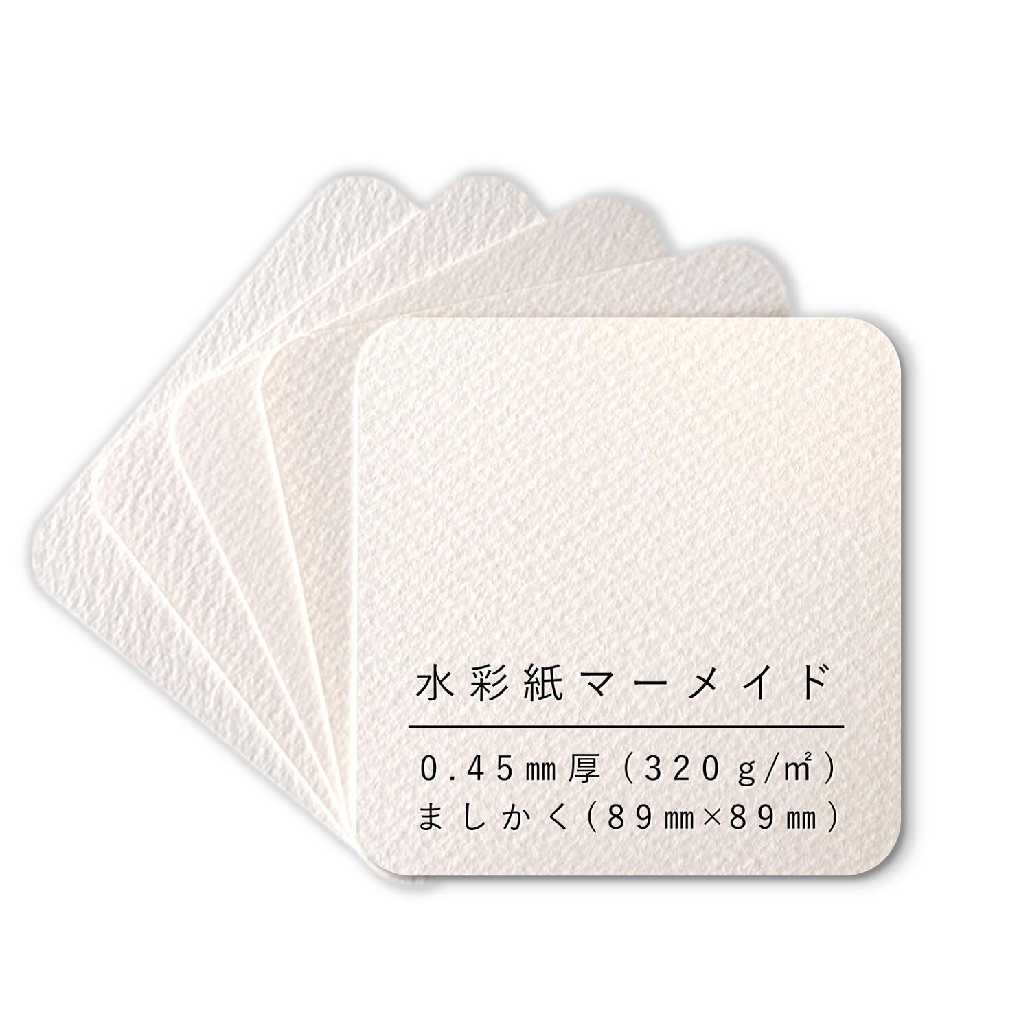 またたび　白画用紙 印刷できるマグネット用紙「ぴたえもん」 | 株式会社マグエックス