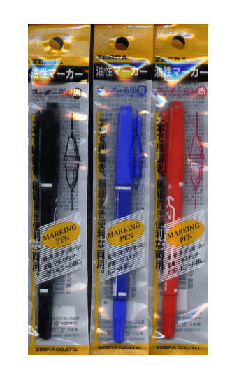 楽天市場】ZEBURA 油性マーカーマッキー (太 細両用)【PPI