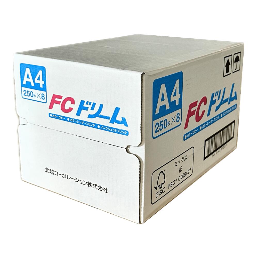 FCドリーム A4 2箱 (250枚×16包) 超高白色 厚口 コピー用紙 80g/m2  コピー用紙 印刷用紙 ＯA用紙  北海道 沖縄は対象外 沖縄は9800円以上 送料無料