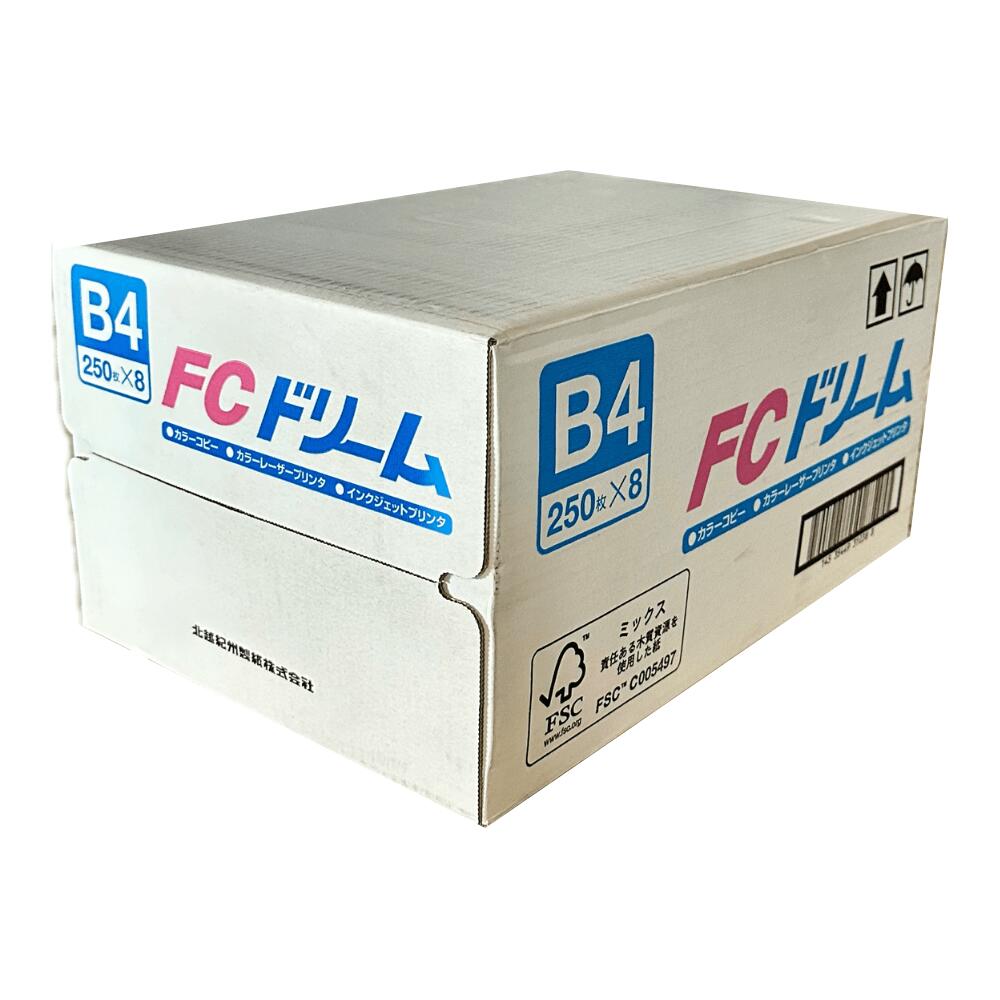 FCドリーム B4 250枚&times;8包 超高白色 厚口 コピー用紙 80g/m2 コピー用紙 印刷用紙 ＯA用紙 沖縄は9800円以上 送料無料｜ペーパーミツヤマ 店 7,549円