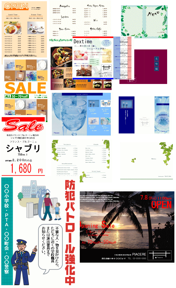 カラーレーザー用紙PODグロスコート128A31000枚(250枚×4包)あす楽レザープリンター専用紙コピー用紙印刷用紙