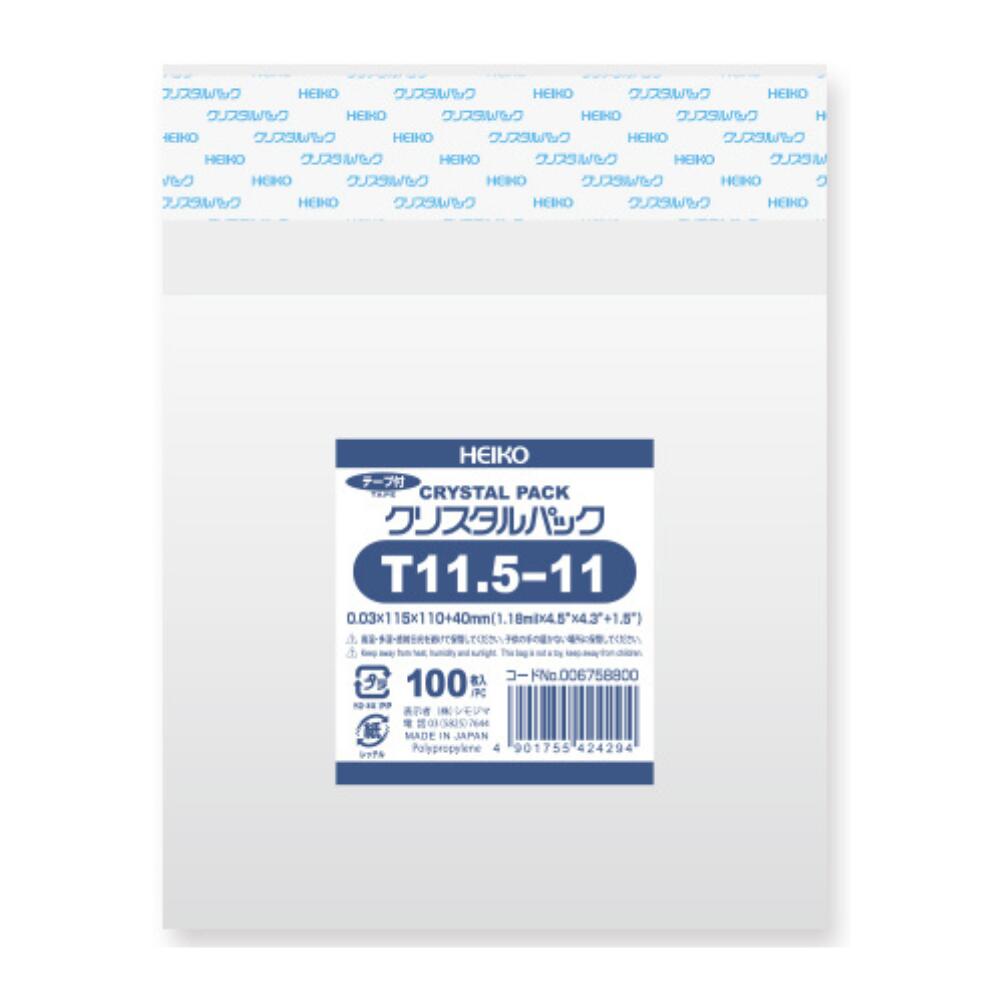 mii様限定　能面 小面 田中彗月作 能面袋 箱付き mii様限定 能面 小面 田中彗月作 能面袋 箱付き - メルカリ