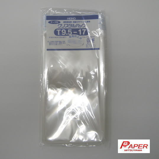 楽天市場】【 8cmCD用 セロパック 20枚セット 】/ disk union