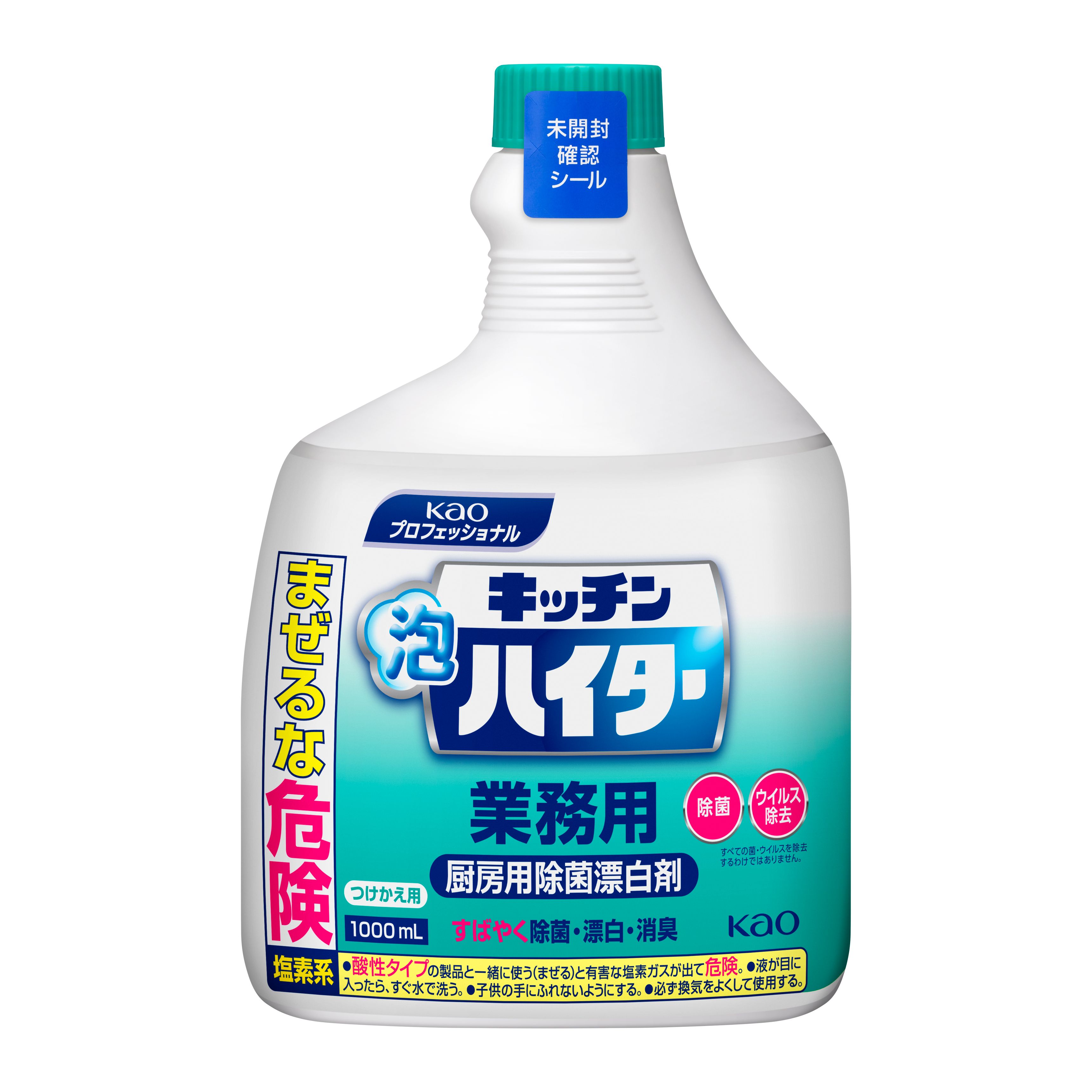 楽天市場】花王 キッチン泡ハイター 付け替え用 1L ×6本 業務用
