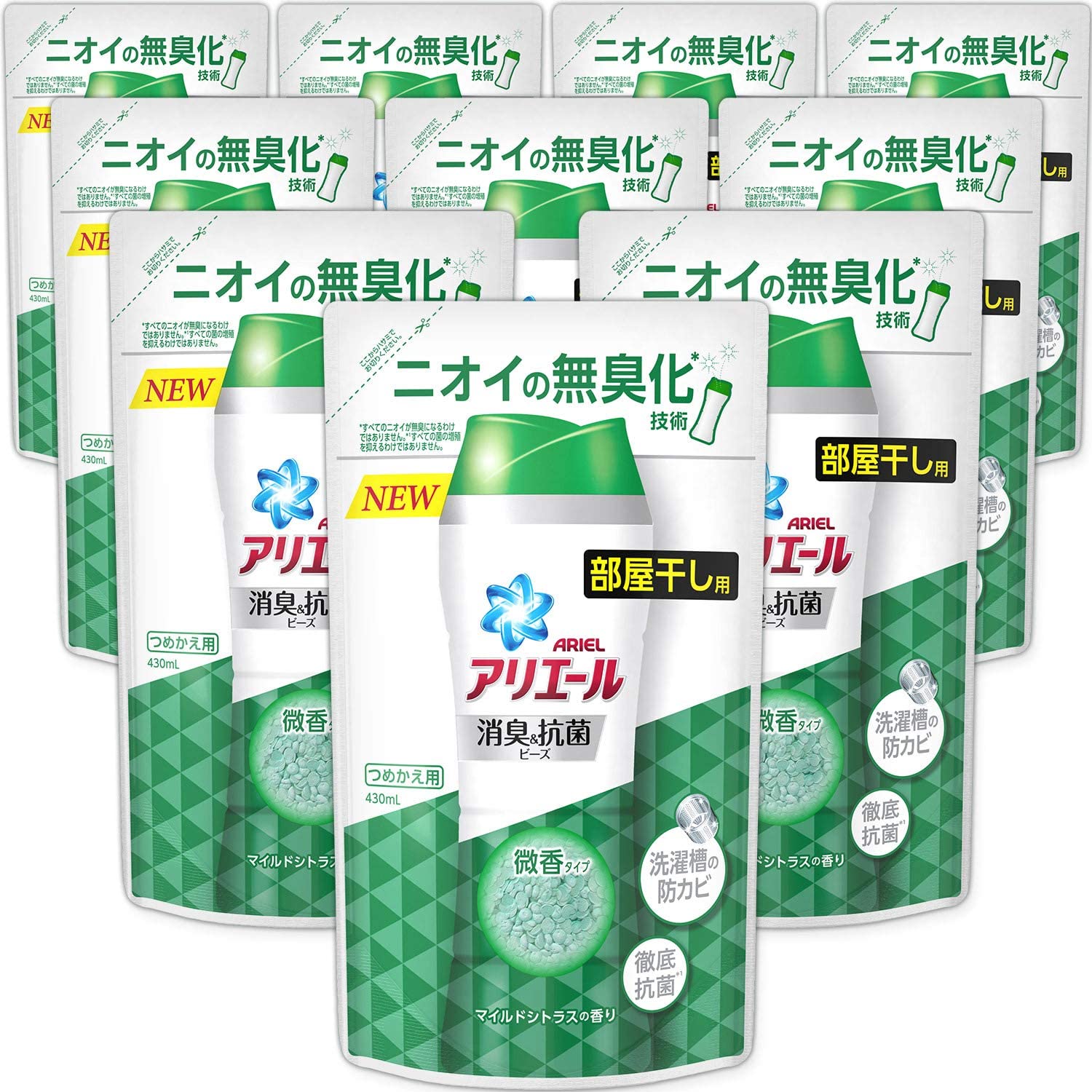 【楽天市場】P&G アリエール 消臭&抗菌ビーズ 詰め替え ４箱 