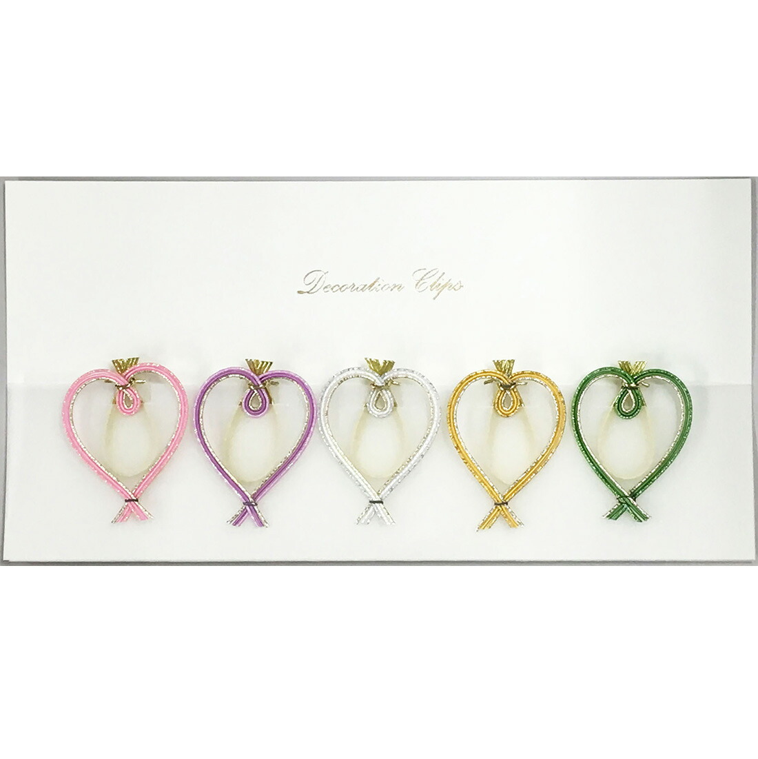 楽天市場 デコレーションクリップ ハート 5個入り5色アソート 水引飾り グラスデコレーション グラスマーカー かわいい おしゃれ 伊予水引 Paper Factory