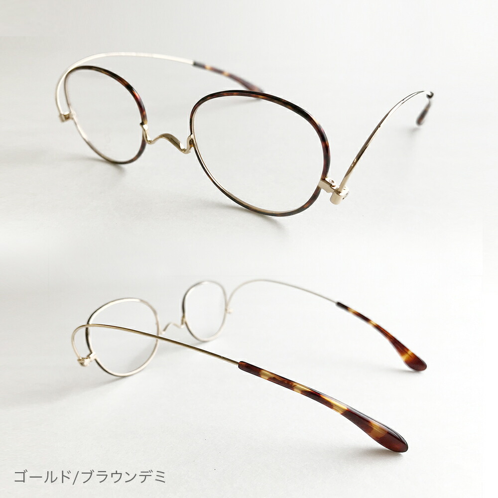 薄い老眼鏡ペーパーグラス 七宝ブラウンデミ オシャレ ブルーライトカット 1 0 4 0 携帯用ケース付 1年間保証 栞 しおり 型リーディンググラス グラスコード シニアグラス ミニマリスト Pcメガネ スマホ 薄型非球面 男性 女性 メンズ レディース 誕生日 父の日 母