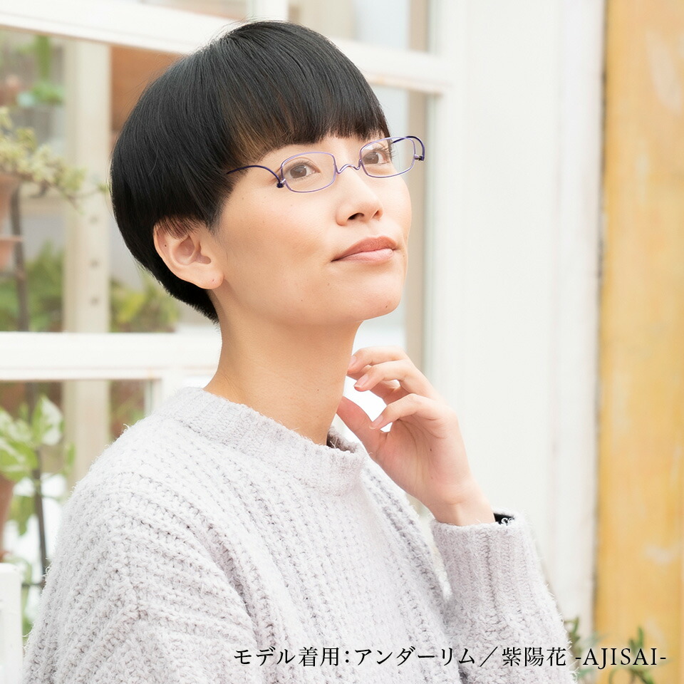 薄い老眼鏡ペーパーグラス スクエア 四季12色 1 0 4 0 携帯用 ケース付 おしゃれ 男性 女性 メンズ レディース コンパクト 折りたたみ 栞 しおり 型リーディンググラス シニアグラス 誕生日 プレゼント ギフト メイドイン鯖江 一山タイプ 鼻パッドなし
