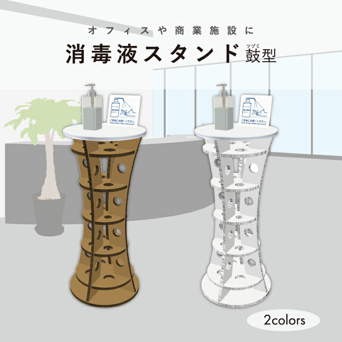 【復讐の毒鼓】1話 家族を殺された毒鼓の始動。兄に成り代わり学校に潜入！ 時間を持て余した大学生がオススメする