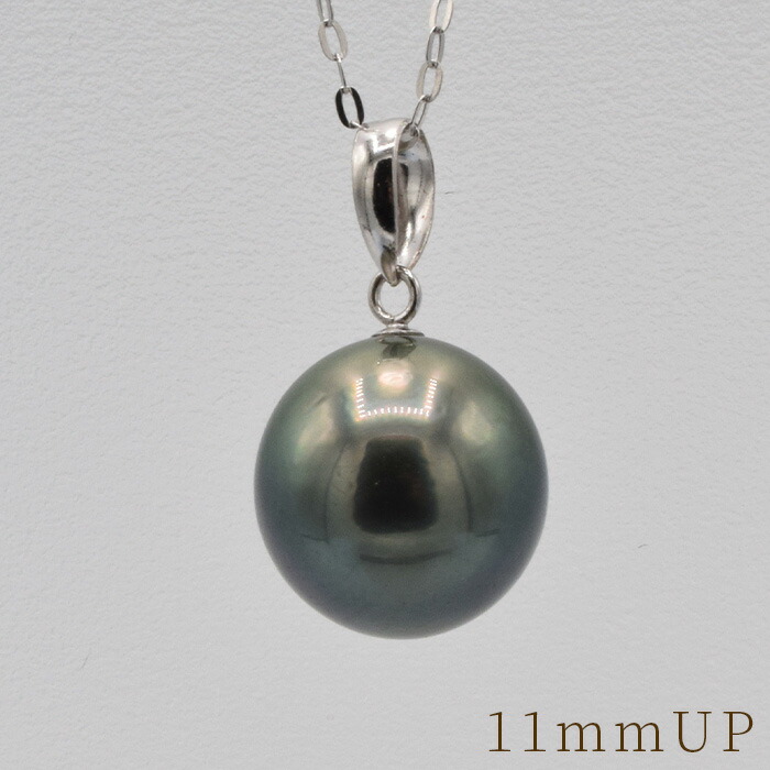 楽天市場】黒蝶真珠 ペンダント ドロップ 11mm K18WG 18Kwg 18金