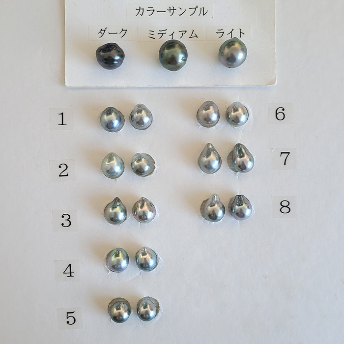 アウトレット 美品 綺麗なペアバロック！11ｍｍ | terepin.com