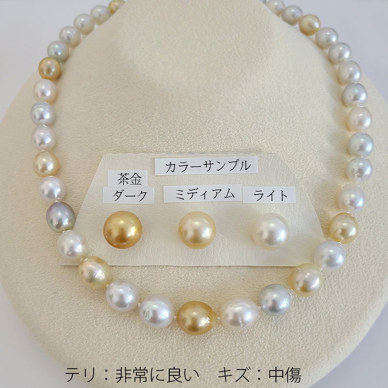 Hr1220: 白蝶真珠 白金マルチ ネックレス セミラウンド 11-9mm 冠婚