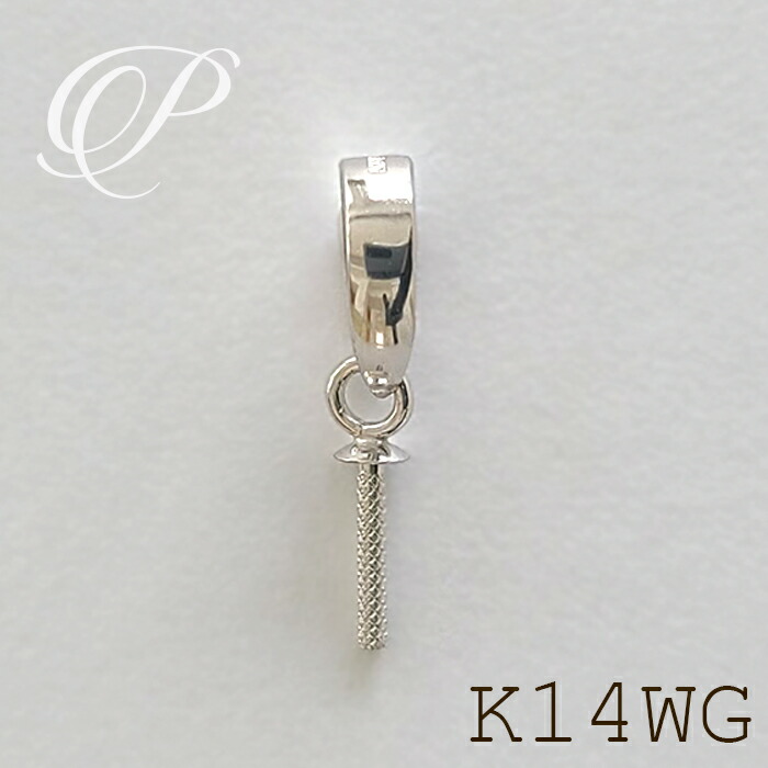 楽天市場】黒蝶真珠 ペンダント ドロップ 11mm K18WG 18Kwg 18金