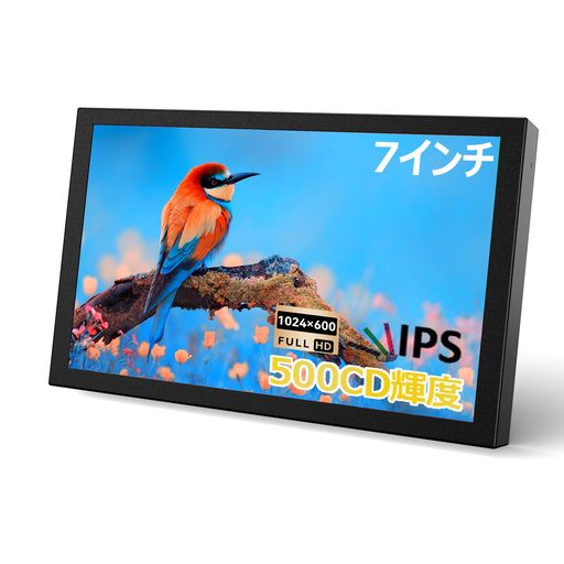 小型7in管するMiktver小型ディスプレイラスピーカー内蔵7in映写幕IPSダイアログボックスUSB給電可HDMIVGAAVBNC監督すること写真機用/DSLR/パソコン/DVDRasPi4/3/2ModelB用日本語HDMI