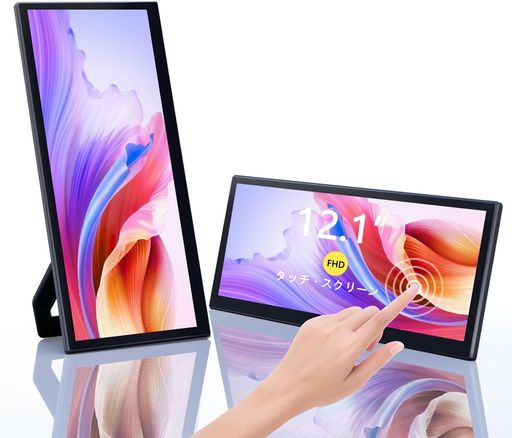 Laptomo L3 Pro タッチパネル 管する12.1in携帯型管する 軽さ 小型見せびらかす 縦型管する 可動性見せびらかす FHD 1080p 172°IPS可視性角 持っていく 独立独行照明ランプと金棒引き付き添い人 …