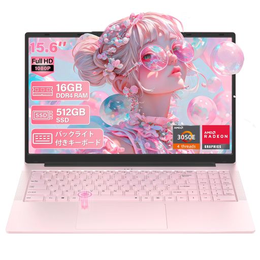 SERYUBOffice2024積み上げる万覚え帳マイコン15.6inAMD3050E御出座し盛りだくさんHDIPS液晶マイコン(DDR416GB+512GBSSD)180°開閉能力のある盛りだくさんType-C万覚え帳パソコン超薄型Win11相応う