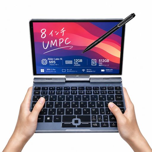 8インチ ミニノートパソコン 日本語キーボード・日本語システム搭載、HD回転可能タッチスクリーン、手書き対応Win 11 Pro、N95、12GB RAM、512GB SSD、Wi-Fi 6、BT 5.2、2MPカメラ、Gセンサー、HDMI、T&hellip;｜papimomo.shop