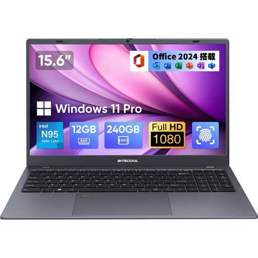 万覚え帳マイコンN95万覚え帳パソコン15.6in【Office2024積み上げる】4C4TLPDDR512GB記憶装置+240GBSSDHDMI/FullHD/高速道路WIFI/BT5.2/盛りだくさん役立つこと付き添い人指紋鍵を掛ける取りけすTYPE-C