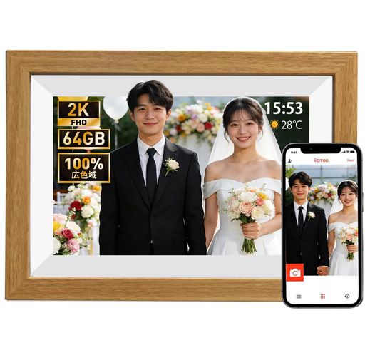 【2026新御出座しFHD1920x128064GB大静電容量記憶装置】デジタルフォトフレームWi-Fi遠さ変速機10.1inIPSタッチスクリーンデジタル活動写真立てMicroSD歌留多/USB有線テレビで活動写真移らす能力のある取り締まり飾り気の無い