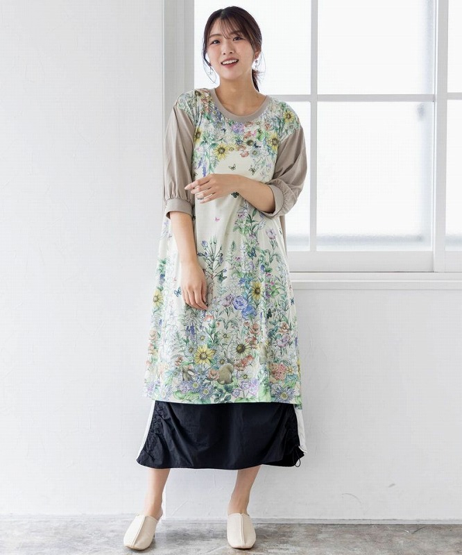 ほぼ新品 イズスカラー スカラー 花蝶フリンジシフォン カーゴパンツ M 楽天市場】☆セール☆【is ScoLar イズ スカラー】552212 花蝶