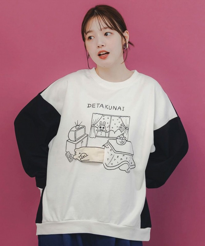 楽天市場】☆セール☆【ScoLar Parity スカラー パリティ】352132