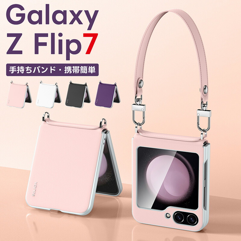 チャゲアス サブスク解禁！MMG参加者限定ストラップとお土産セット チャゲアス サブスク解禁！MMG参加者限定ストラップとお土産セット