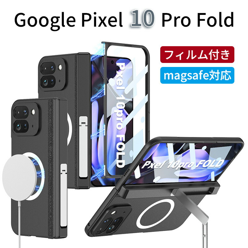 Google Pixel 3, 4 XL, 6 Pro セット【ジャンク扱い】 Google Pixel 3, 4 XL, 6 Pro セット【ジャンク扱い】 Google