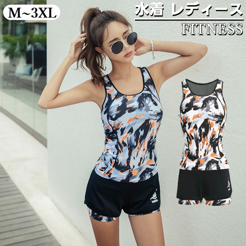 楽天市場】水着 レディース 体型カバー タンキニ 大人 ママ水着 ビキニ