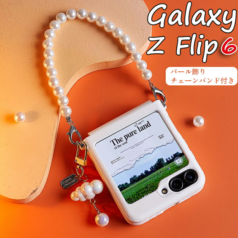 楽天市場】galaxy z flip7 fe ケース galaxy z flip6 ケース