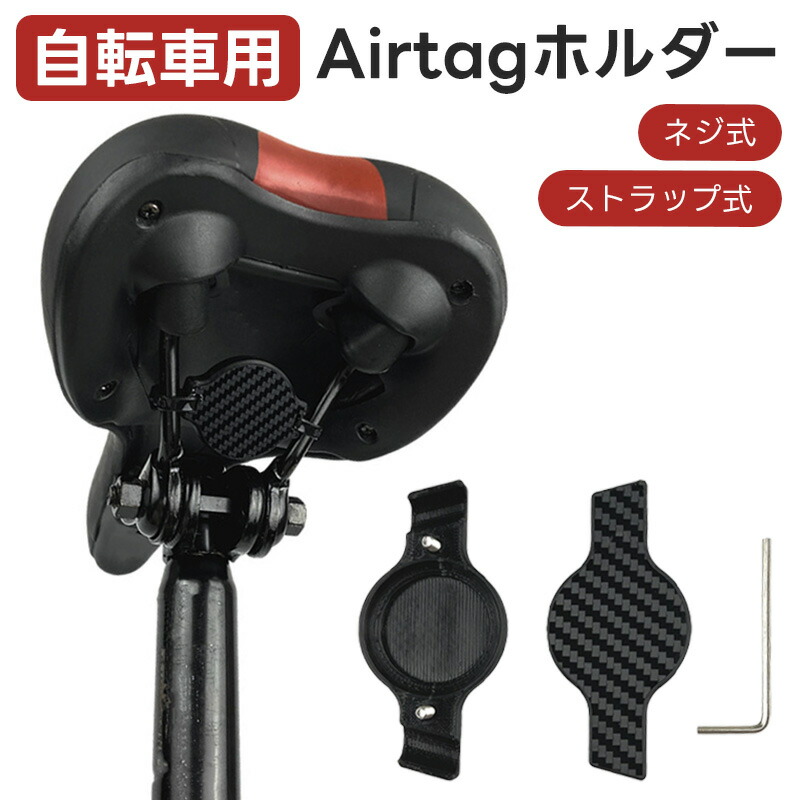 楽天市場】Knog ノグ SCOUT スカウト バイク 盗難捜索 アラーム