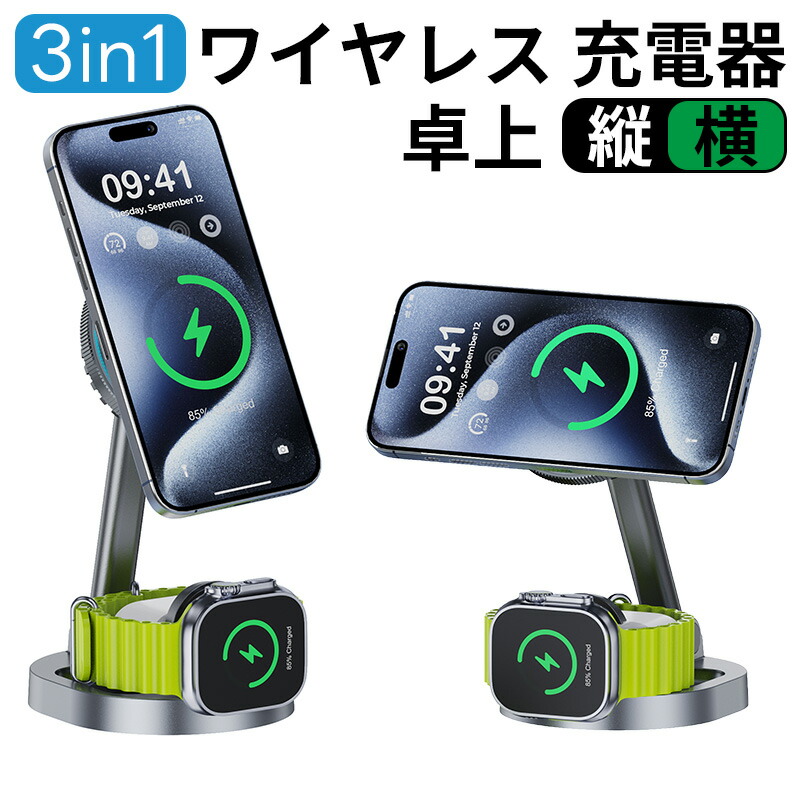 スマホアクセサリー MagSafe Duo Charger / MHXF3AM Genuine Original Apple MagSafe Duo Charger MHXF3AM/A For