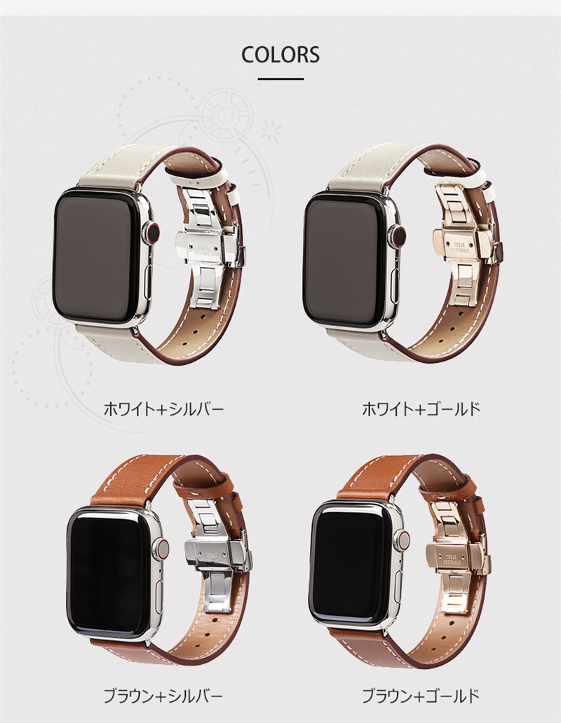 hrb アップルウォッチバンド ラバーベルト カバー Apple Watch Yahoo