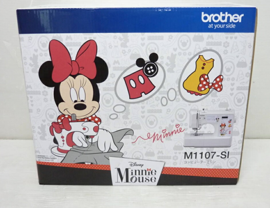 Brother ブラザー ディズニー ミニーちゃん コンピューターミシン フットコントローラー付 Cpv75 M1107 Si Disney Minnie Ssewing Machine Brother家庭で簡単に縫いステッチできる可愛いミニーちゃんミシン 厚地もラクラク 針穴への糸通しは指一本の Boobarcelona Com