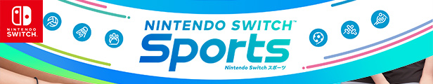 楽天市場】【任天堂】 Nintendo Switch Lite ハジメテセット 