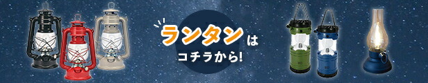 楽天市場】Nintendo Switch Lite あつまれ どうぶつの森 オリジナル ...