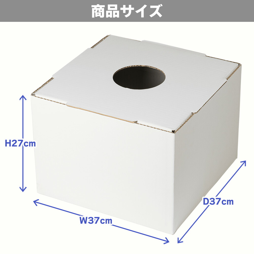 お菓子つかみ取り お菓子すくいセット お菓子景品約100回分付き つかみ取り箱 お菓子すくい用お玉 持ち帰り用袋 お菓子景品約600個 パーティー お祭り 縁日 子供会 子ども会 催事 露店 ステイホーム イベント 懇親会 納涼 駄菓子 つかみどり Mavipconstrutora Com Br
