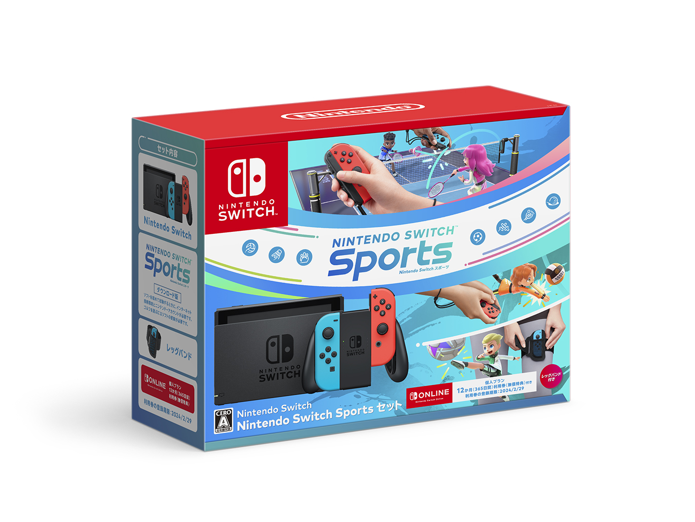 25％OFF Nintendo Switch Sports セット 本体 HAD-S-KABGR 新品 NSW