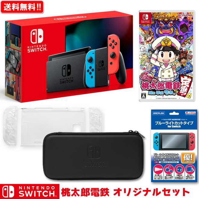 公式ストア Nintendo Switch ソフト 12本セット asakusa.sub.jp