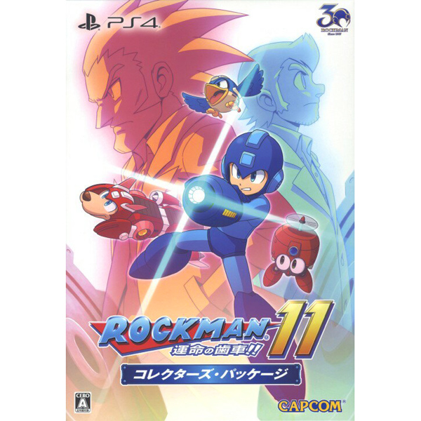 ソフト ロックマン11 運命の歯車 Cpcs 新品 Ps4 コレクターズ パッケージ 入荷中 Fondazionefoedus It