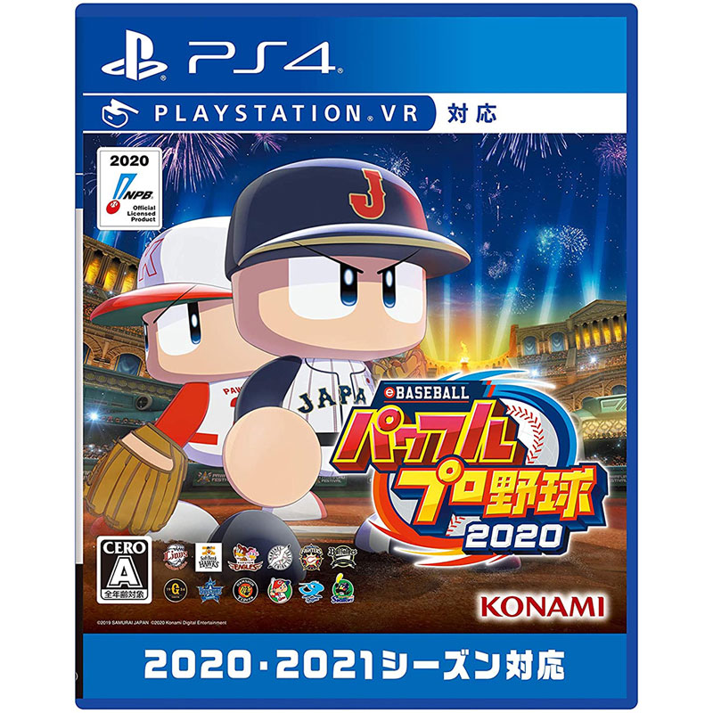 楽天市場 中古 Ebaseballパワフルプロ野球ソフト プレイステーション4ソフト スポーツ ゲーム ゲオオンラインストア 楽天市場店