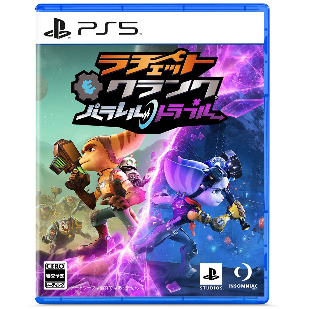 ラチェット クランク 緯線 こんぐらかり Ps5 押さえる 6月球11ディ発売スケジュール 新品 Ecjs Zenti Ai