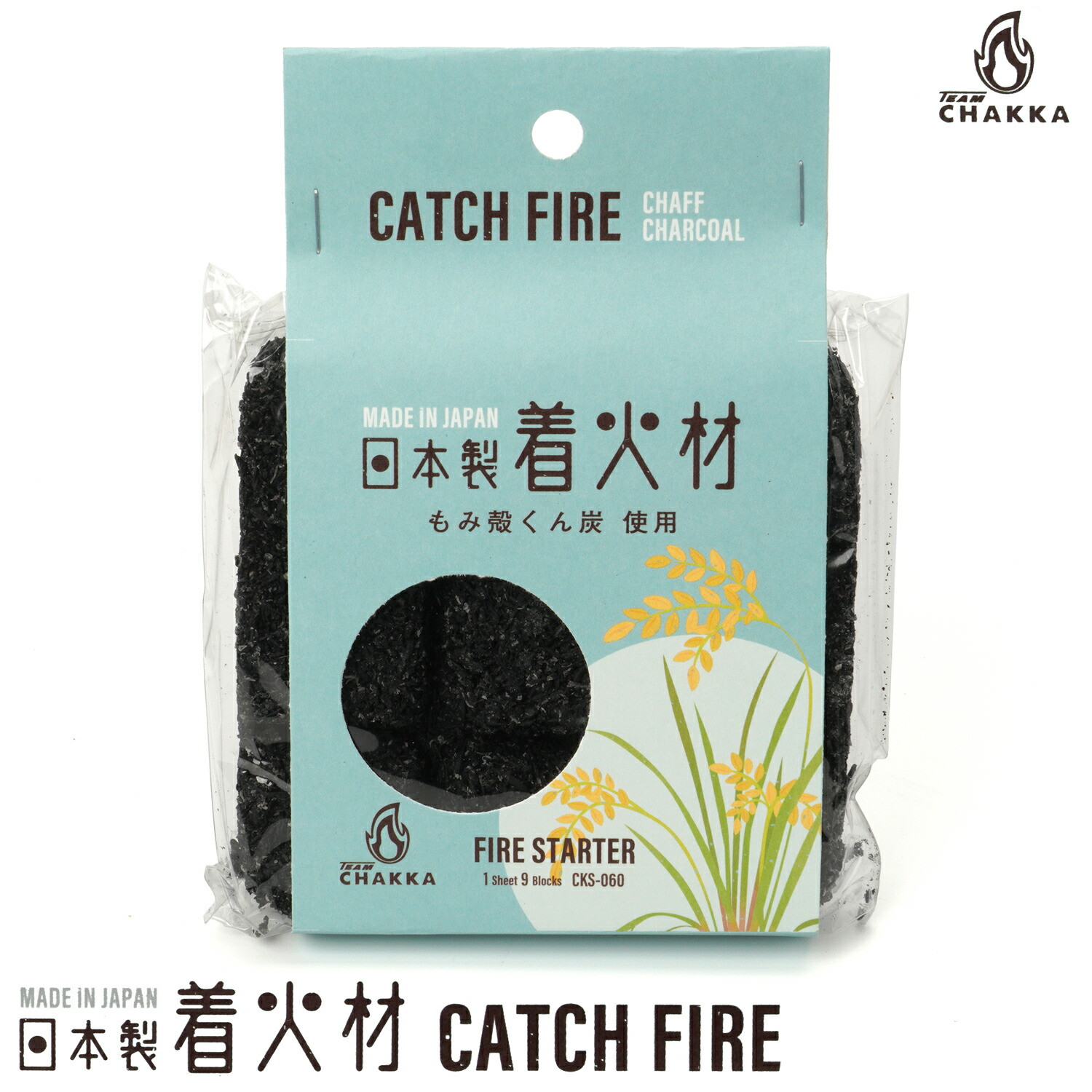 新品未使用☆キンカ C-6 七輪 ステン火皿付き キンカ 卓上しちりん C-6 七輪 シチリン 卓上 丸 BBQ (焼アミ