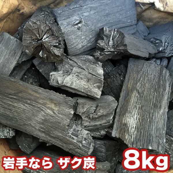 楽天市場】岩手切炭 なら 一級品 6キロ 2袋セット 岩手切り炭 木炭 6kg 合計12kg 岩手県産 キャンプ バーベキュー BBQ 消臭 火鉢  囲炉裏 炭 国産木炭 川遊び ロッジ レジャー 行楽 安全 安心 [※同梱発送不可] : パピルスマート楽天市場店