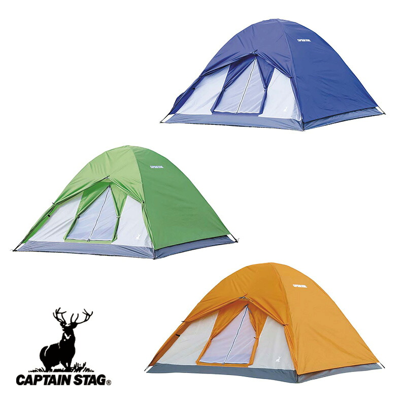 キャプテンスタッグ クレセント 3人用ドームテント CAPTAIN STAG レジャー アウトドア キャンプ 簡易テント (fuj)