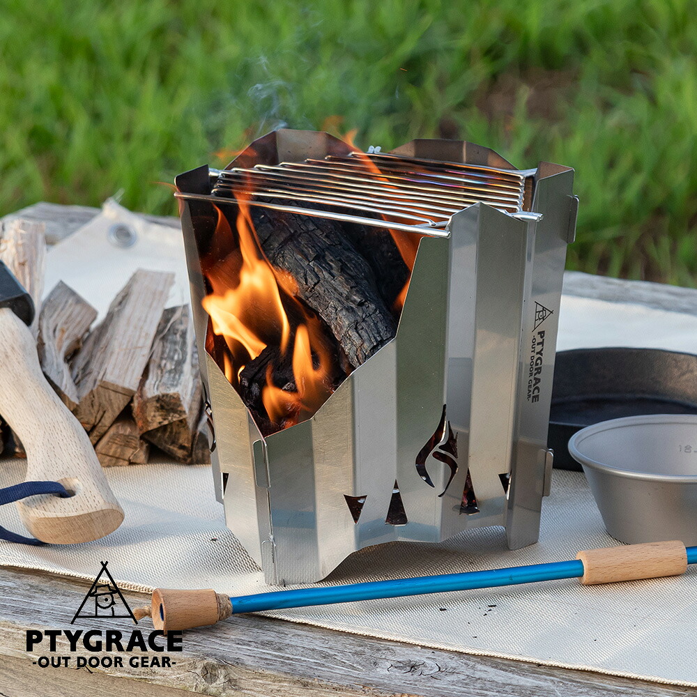 PTYGRACE SOLO焚き火台 FIRE CORE PY-SL23 キャンプ アウトドア レジャー 日本製 プリグレース (hok)|パピルスマート店